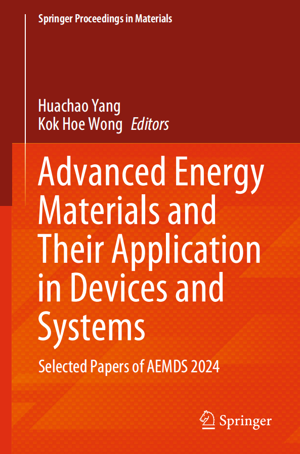 AEMDS conference image